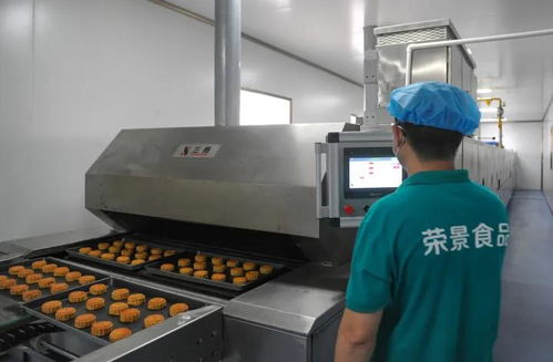 濃濃中秋情 感恩志愿者 愛心企業慰問市城區疫情防控志愿者